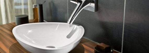 Axor Hansgrohe